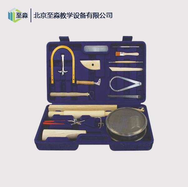 陶工工具